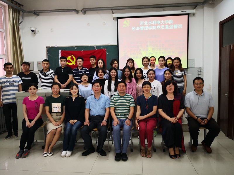QQ图片20180615100653.jpg 雷竞技RAYBET