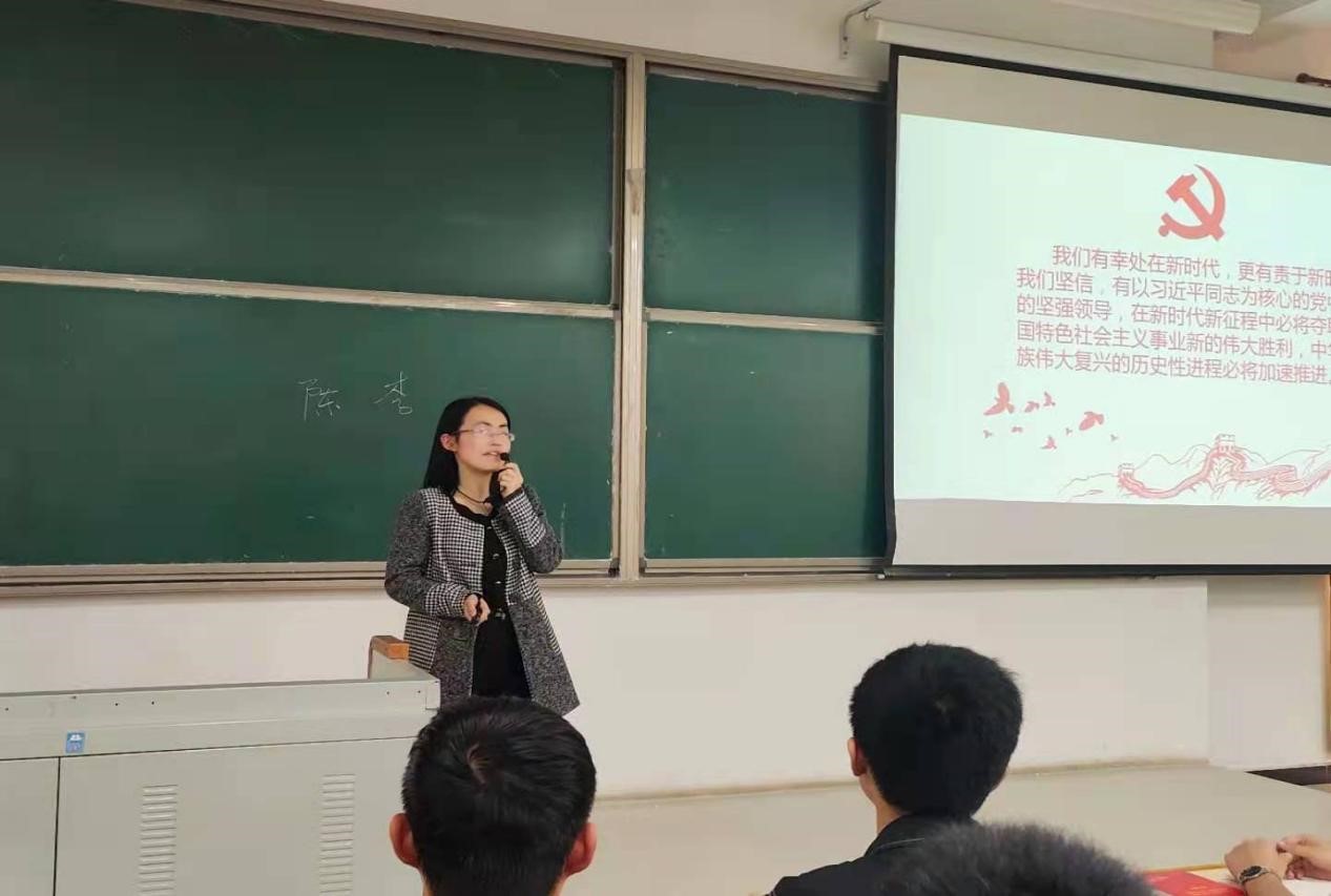 培训1.jpg 雷竞技RAYBET