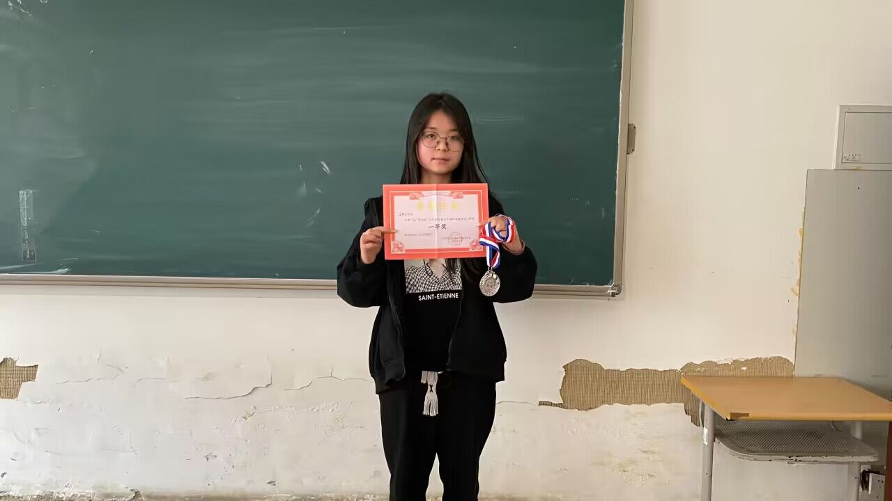 QQ图片20230413192318.jpg 雷竞技RAYBET