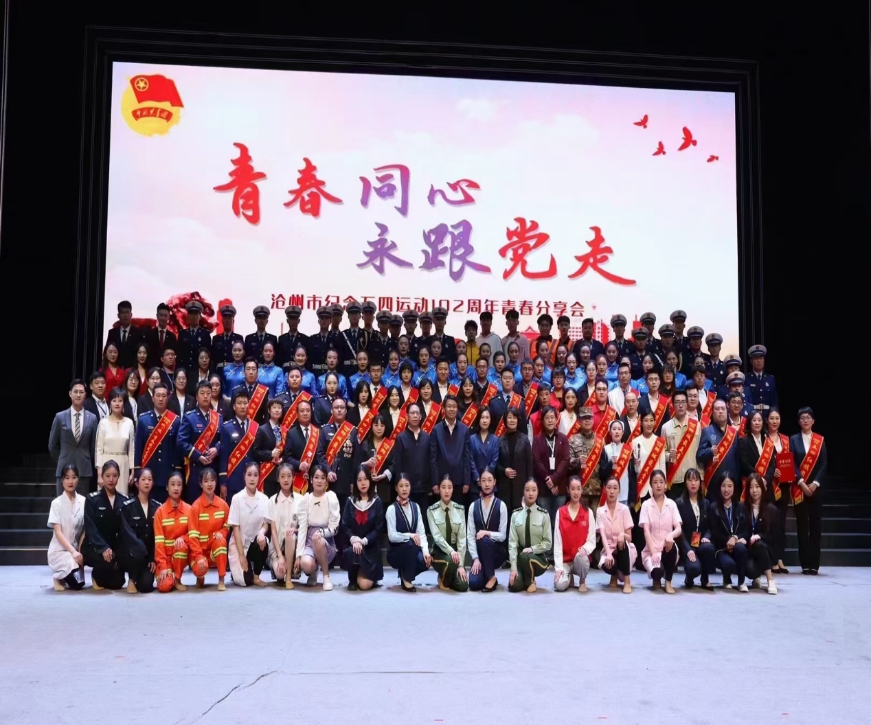 图片3.jpg 雷竞技RAYBET