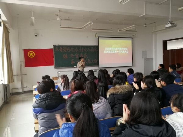 雷竞技RAYBET