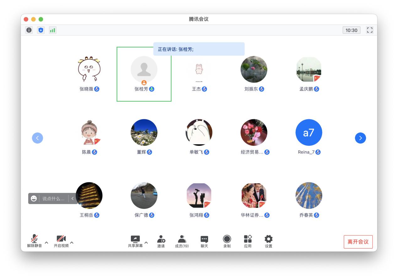 雷竞技RAYBET