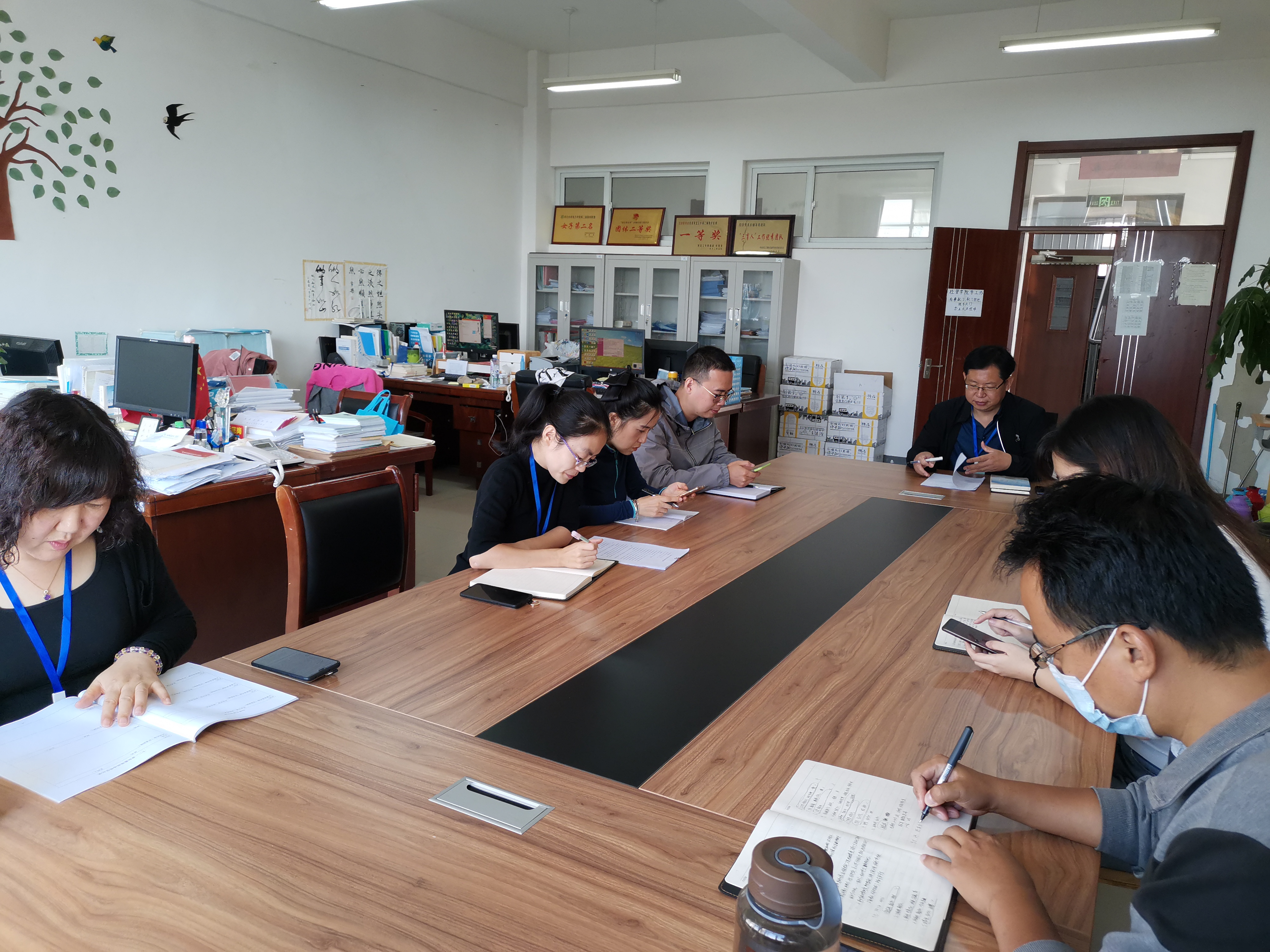 2020.9.18会议照片.jpg 雷竞技RAYBET