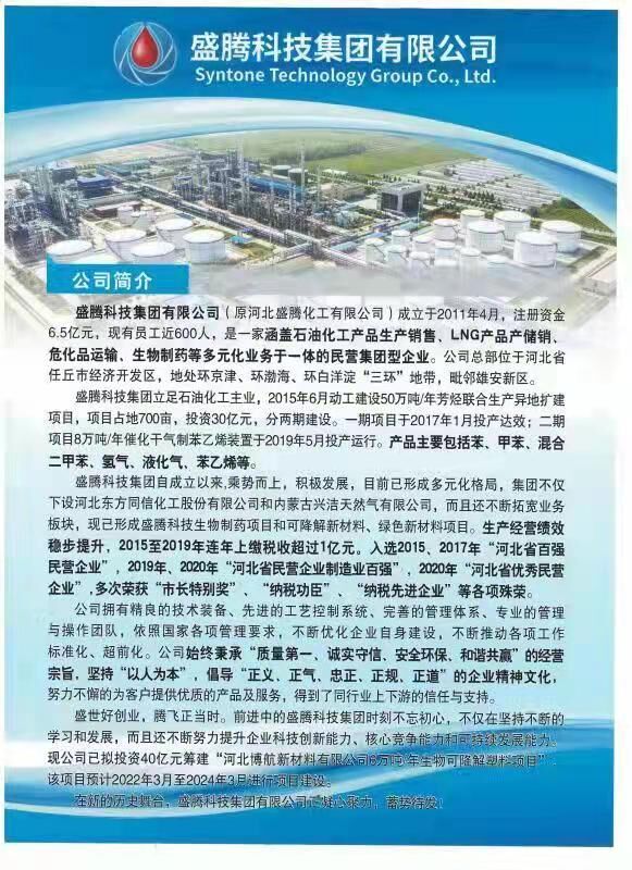 图片1.jpg 雷竞技RAYBET