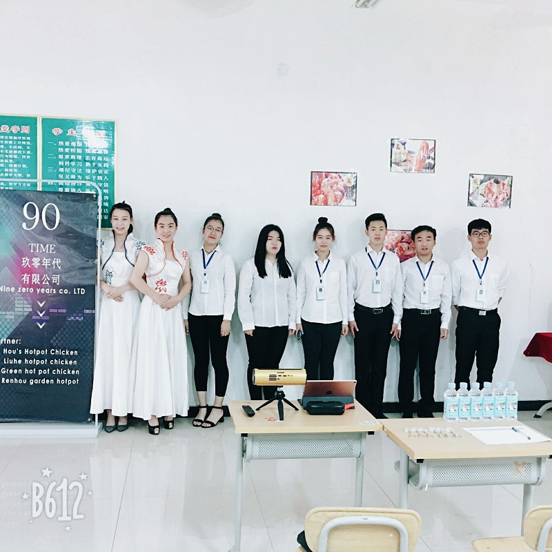 QQ图片20180703160406.jpg 雷竞技RAYBET