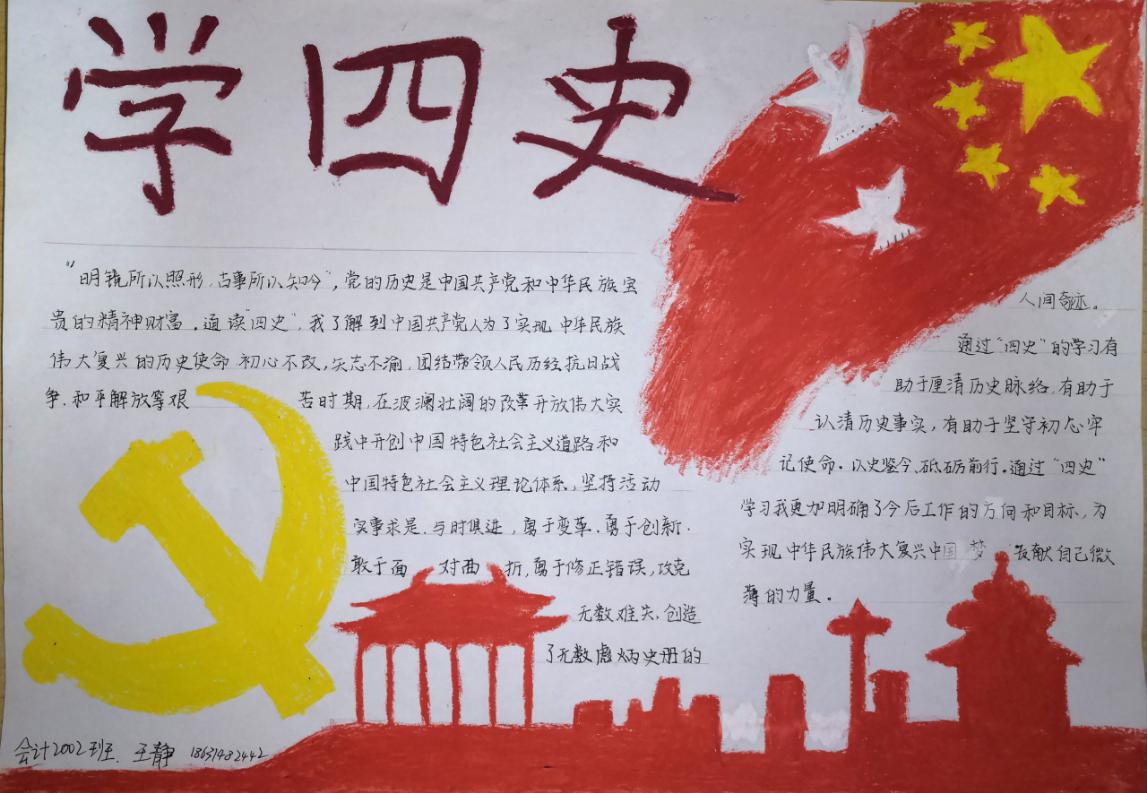 图片13.jpg 雷竞技RAYBET