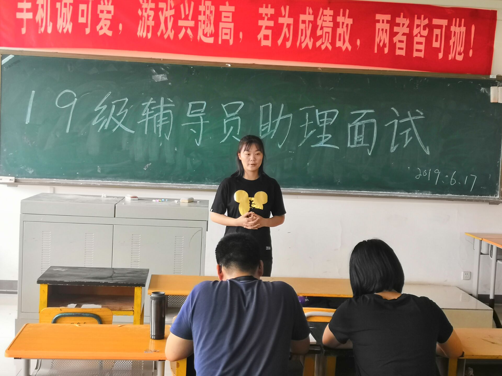 QQ图片20190618191644.jpg 雷竞技RAYBET