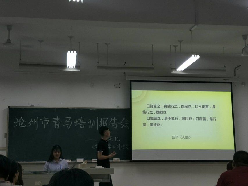 雷竞技RAYBET