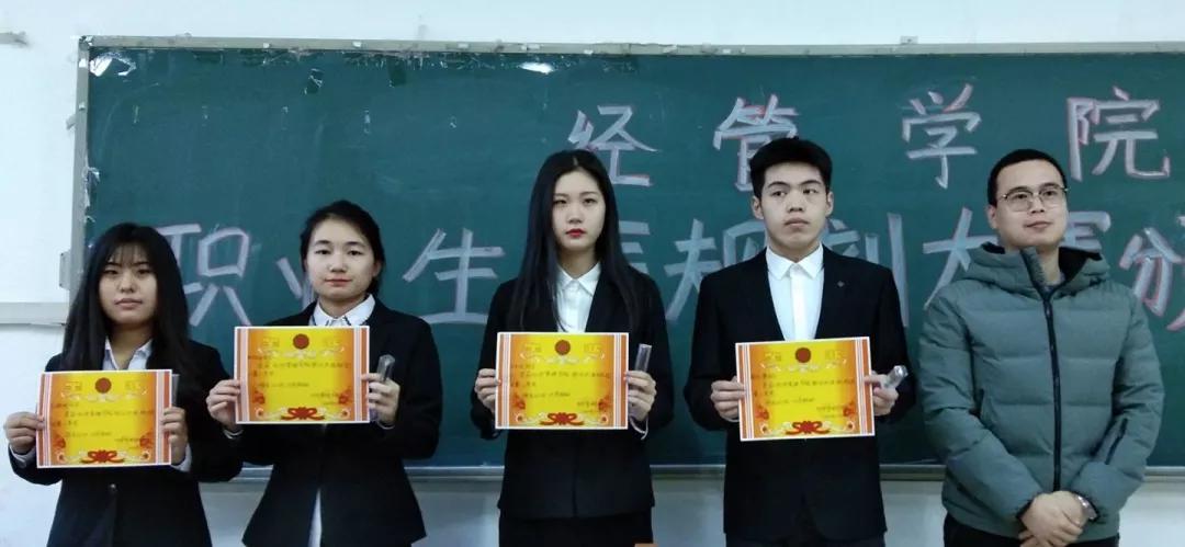 图片25.jpg 雷竞技RAYBET
