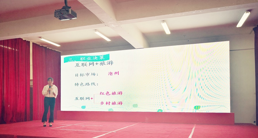 QQ图片20190517174859.jpg 雷竞技RAYBET