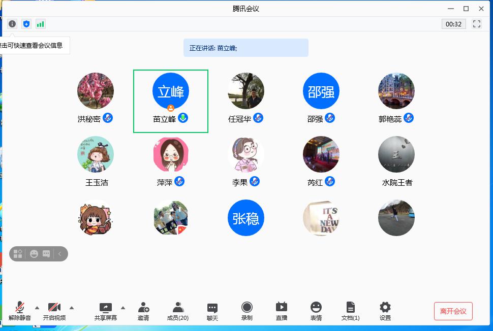 雷竞技RAYBET