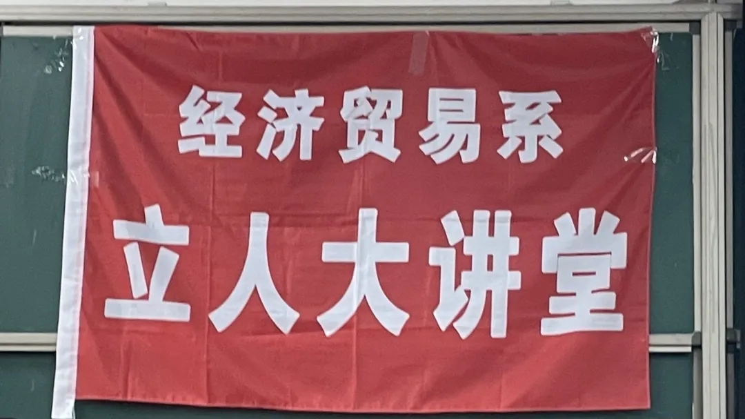 0986b468efb5a247eb61e4f460a69d3d-sz_240354.webp.jpg 雷竞技RAYBET