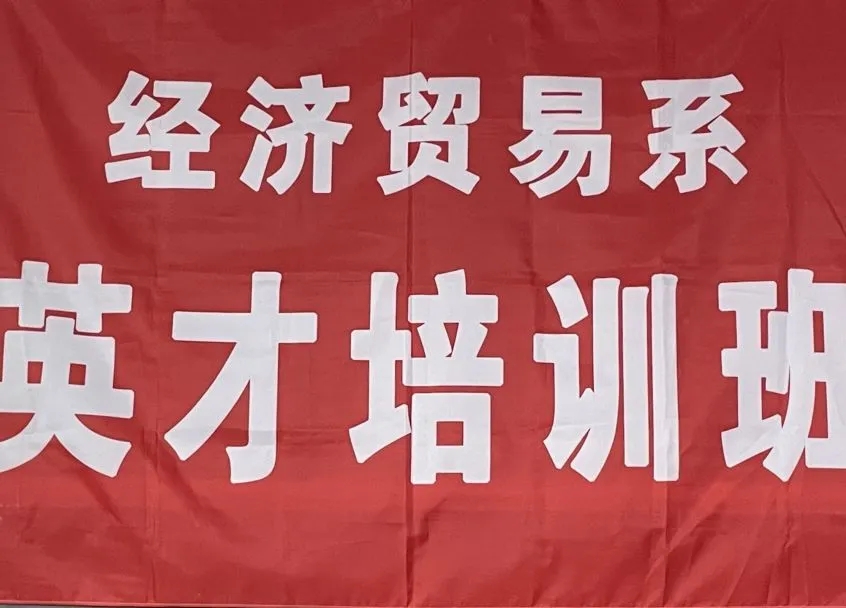 1.jpg 雷竞技RAYBET