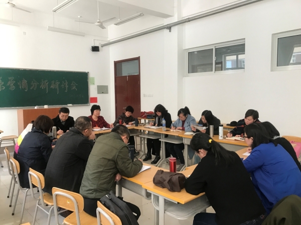 雷竞技RAYBET