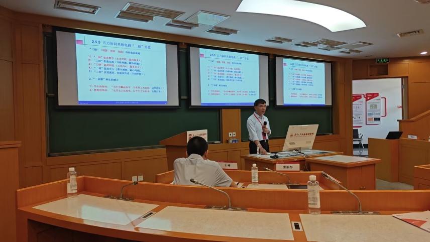 图片1.jpg 雷竞技RAYBET