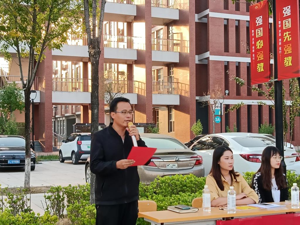 图片1.jpg 雷竞技RAYBET