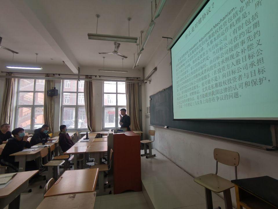 图片2.jpg 雷竞技RAYBET
