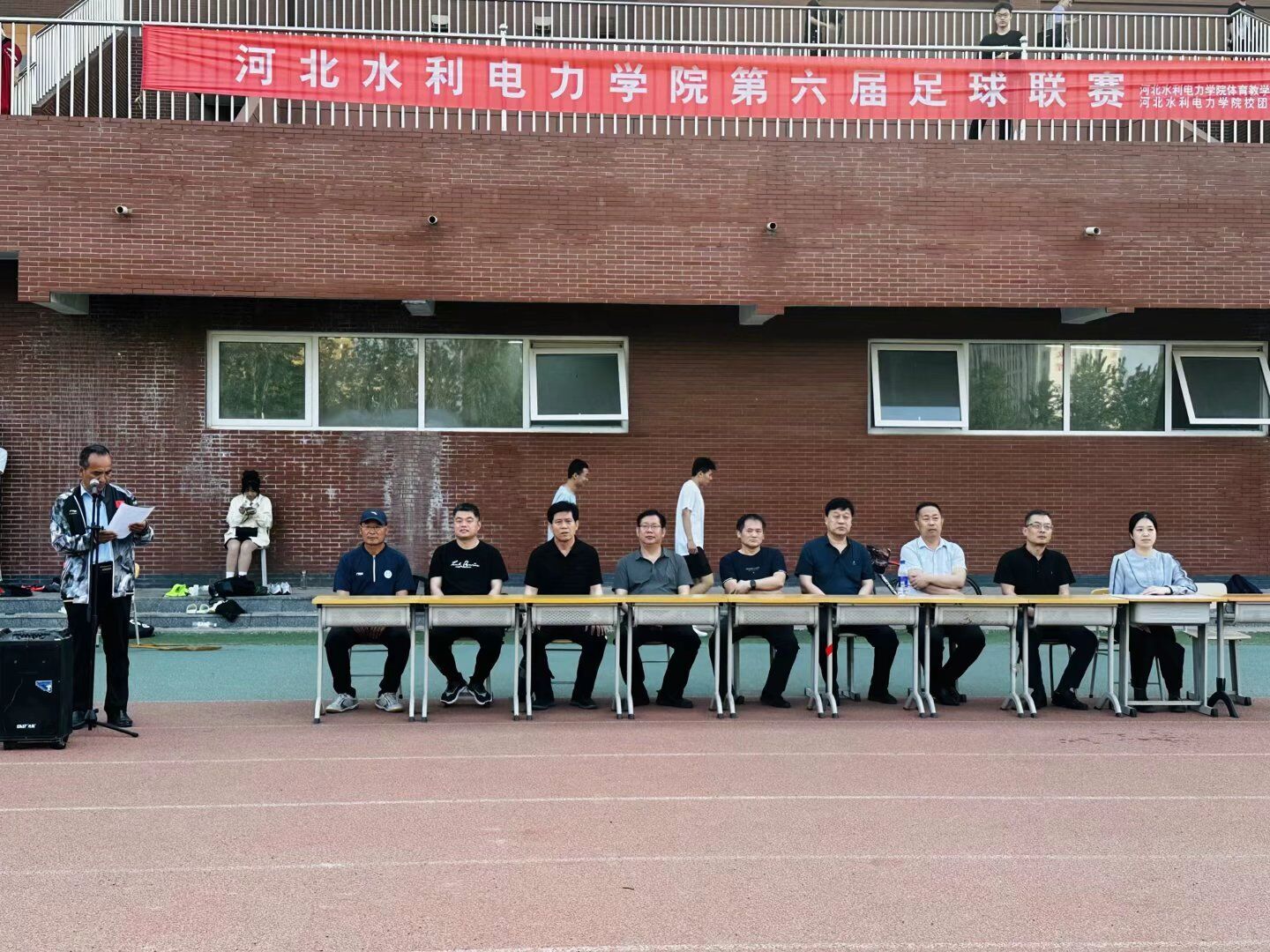 QQ图片20230521194124.jpg 雷竞技RAYBET