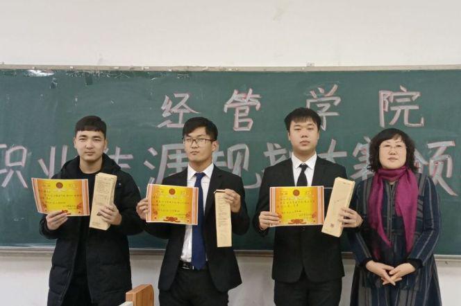 图片21.jpg 雷竞技RAYBET