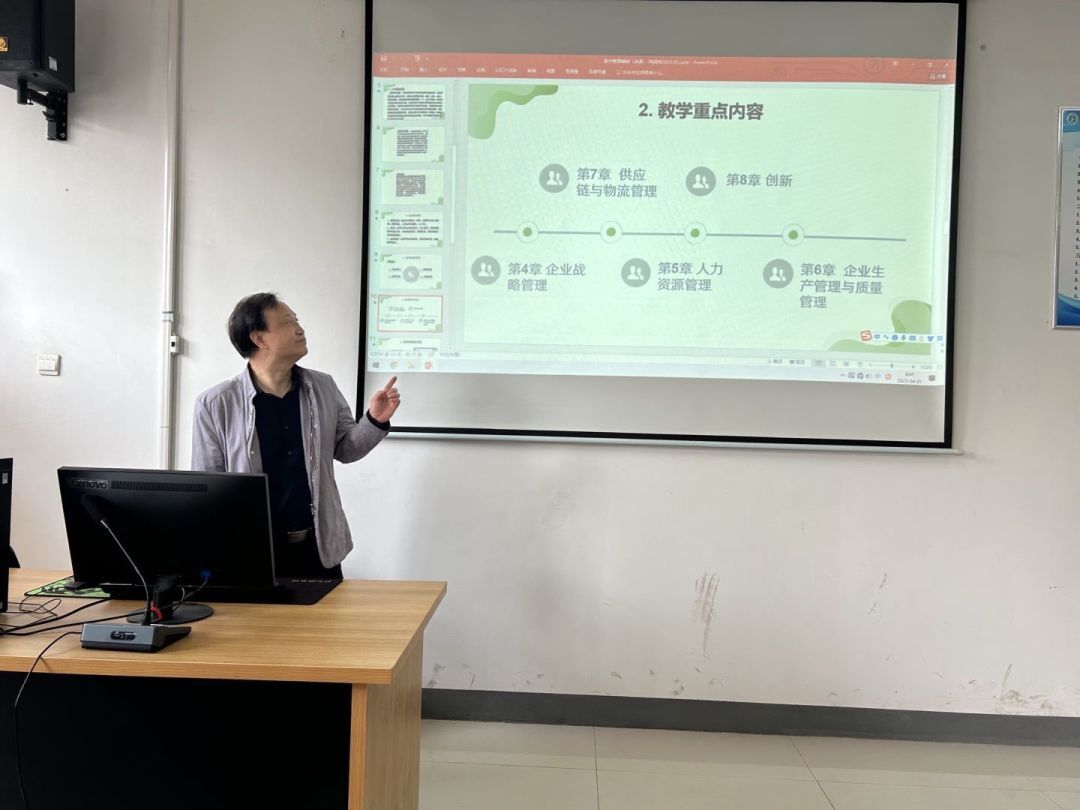 雷竞技RAYBET