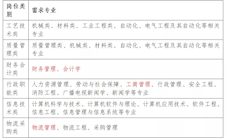 mmmmm.webp.jpg 雷竞技RAYBET