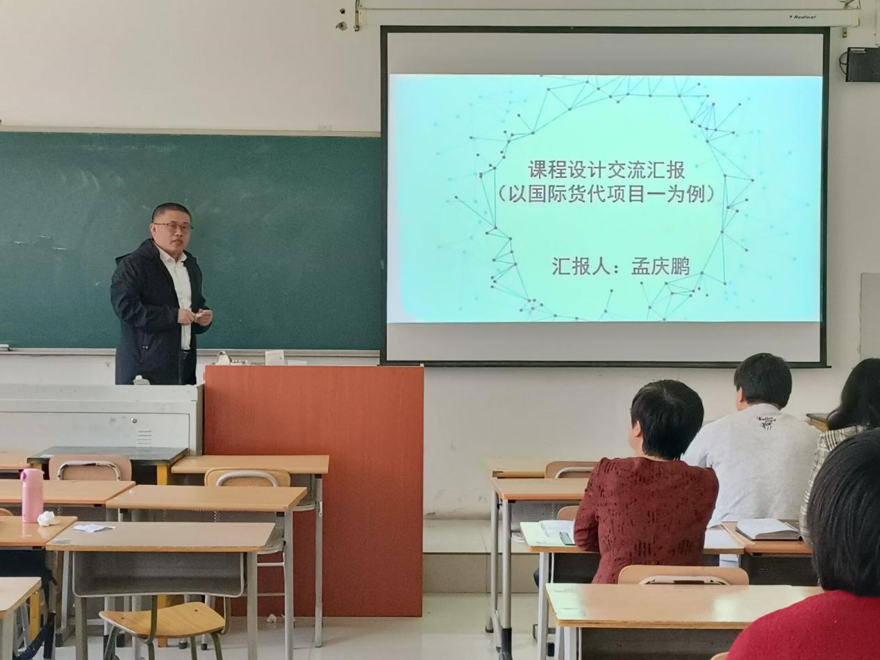 雷竞技RAYBET