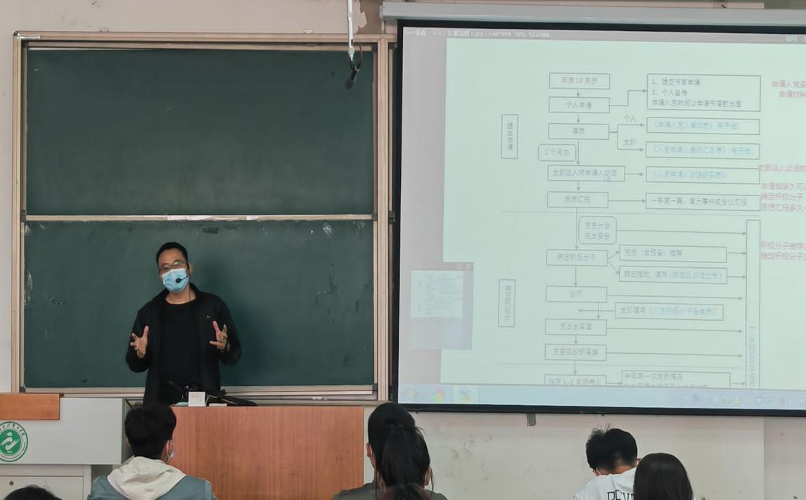 图片37.jpg 雷竞技RAYBET