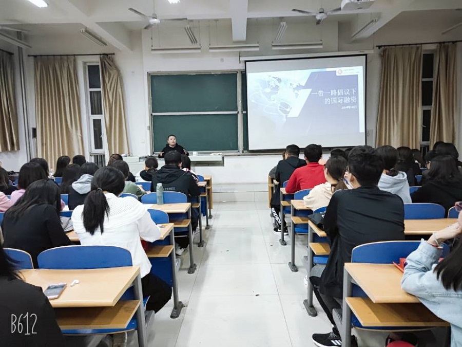 QQ图片20191011143027.jpg 雷竞技RAYBET