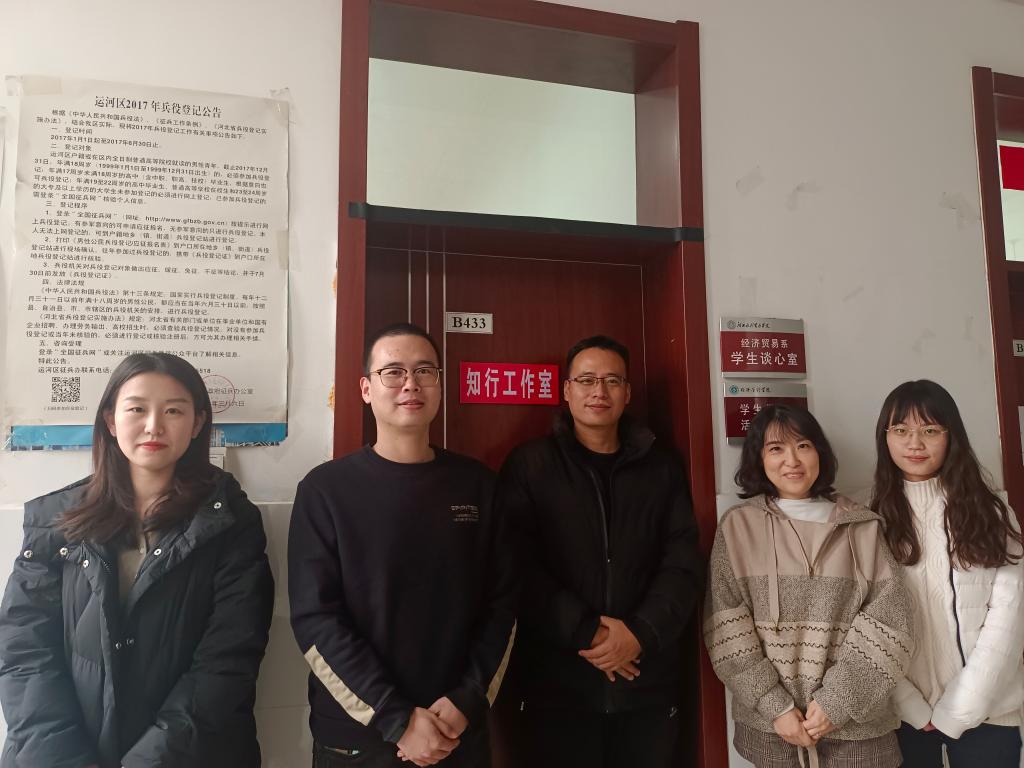 图片1.jpg 雷竞技RAYBET