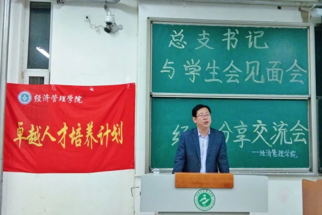 3.jpg 雷竞技RAYBET
