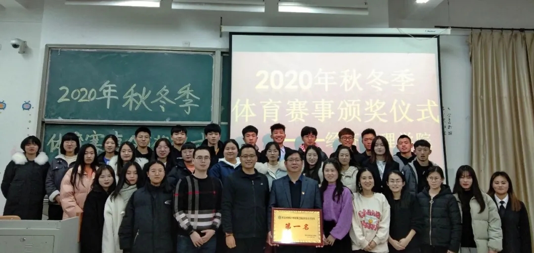 图片3.jpg 雷竞技RAYBET