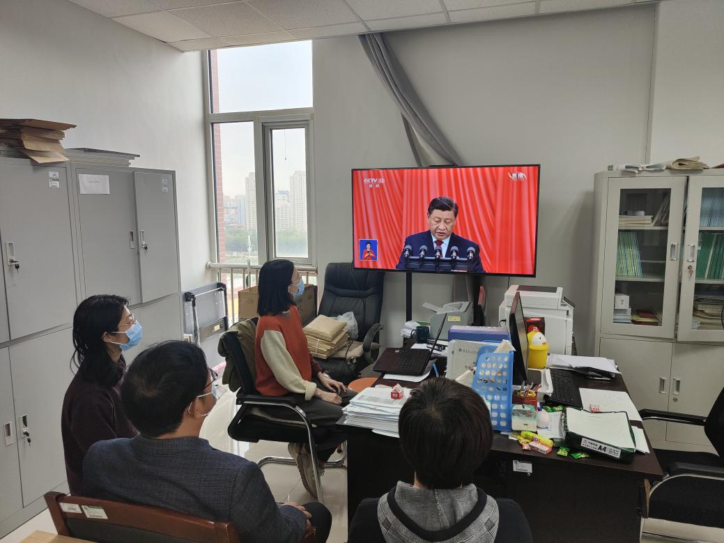 图片4.jpg 雷竞技RAYBET