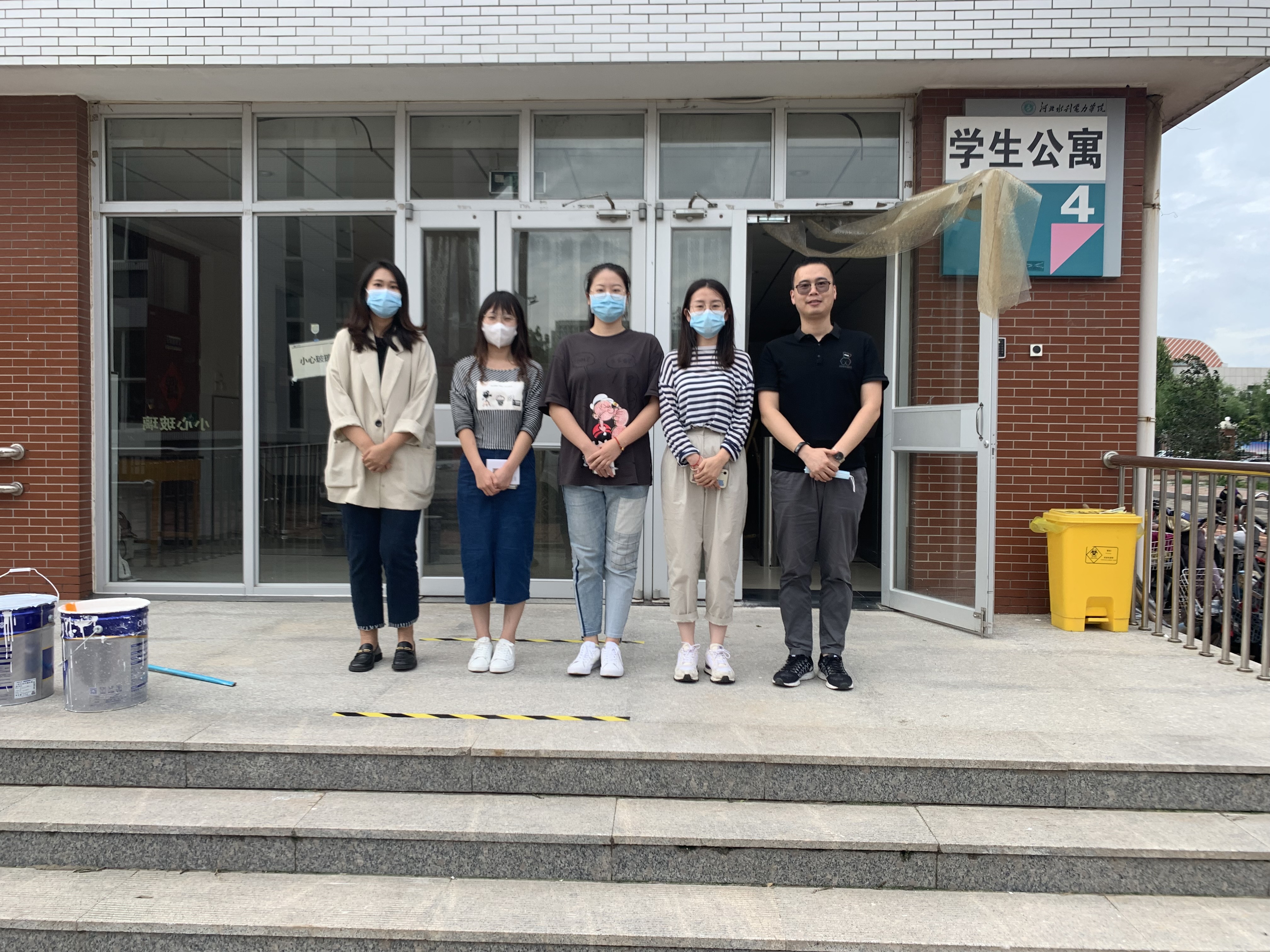 雷竞技RAYBET