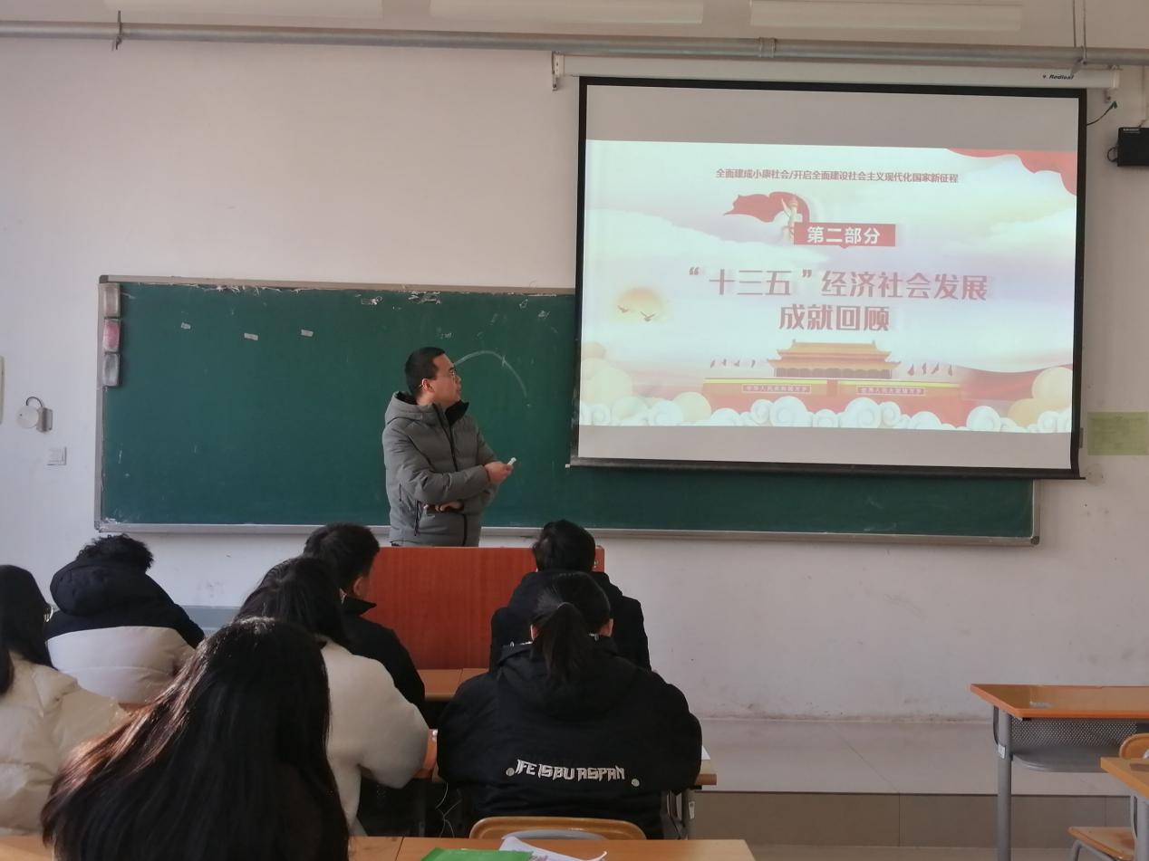 图片8.jpg 雷竞技RAYBET