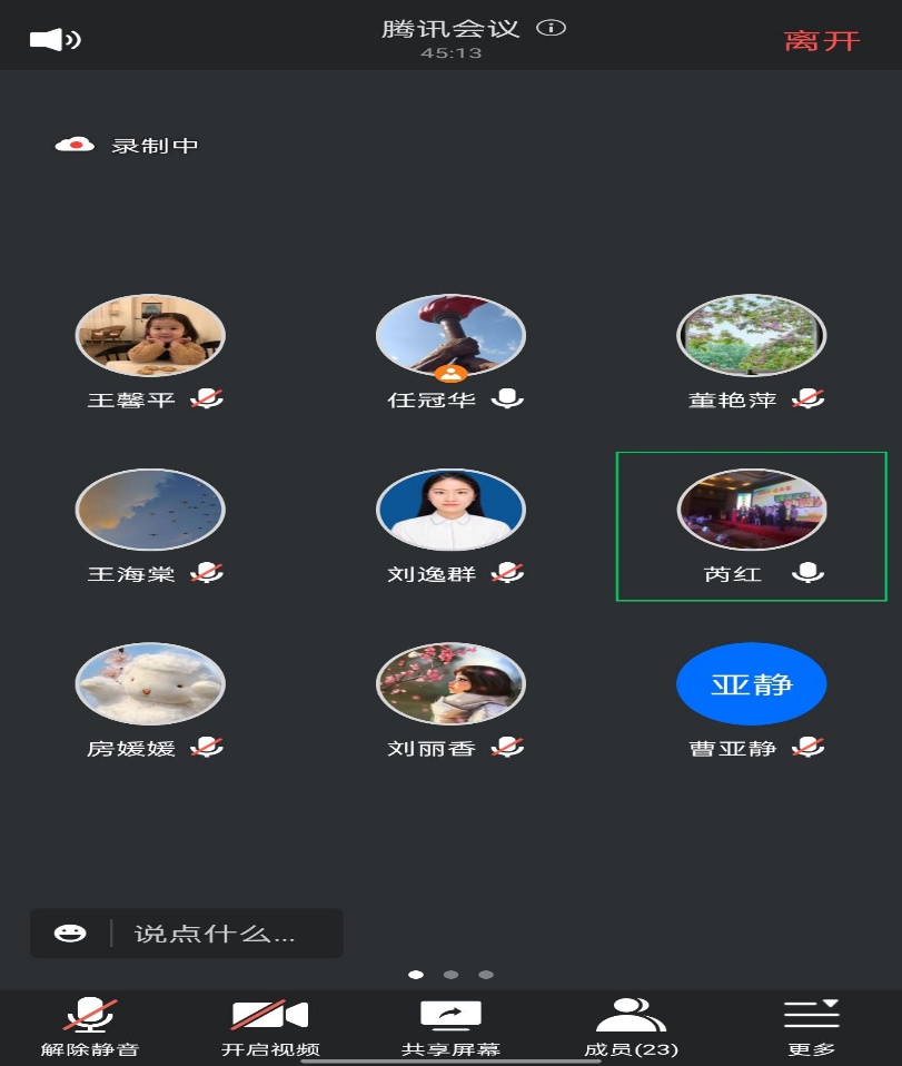图片2.jpg 雷竞技RAYBET