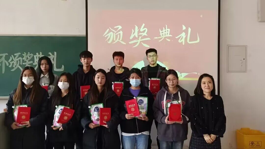 QQ图片20230410101550.jpg 雷竞技RAYBET