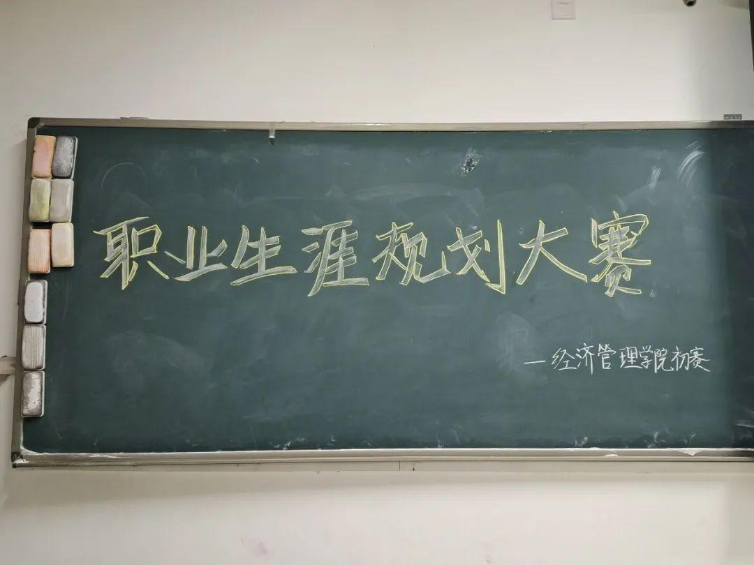 图片1.jpg 雷竞技RAYBET
