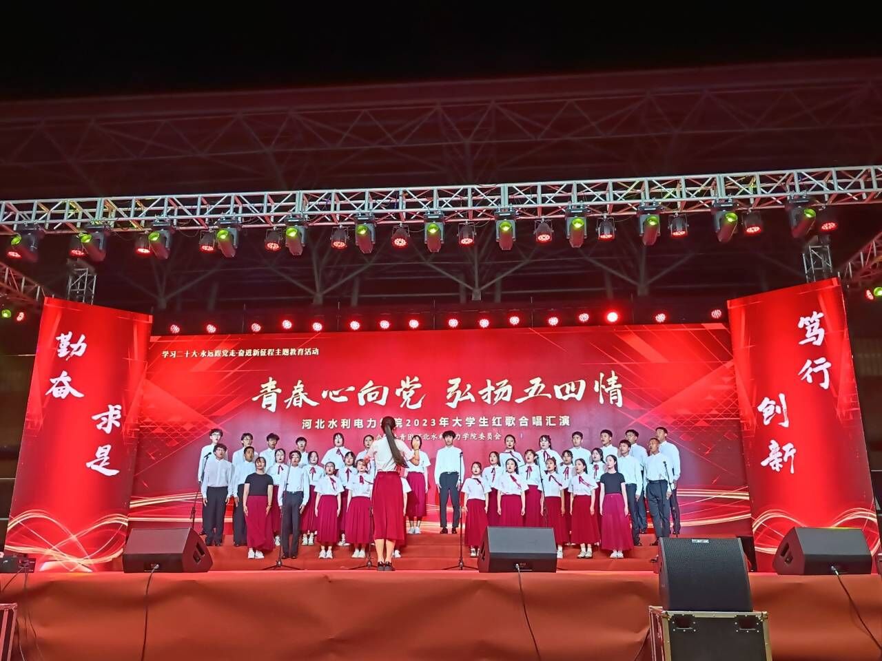 QQ图片2023052120013122222222222222222222222.jpg 雷竞技RAYBET