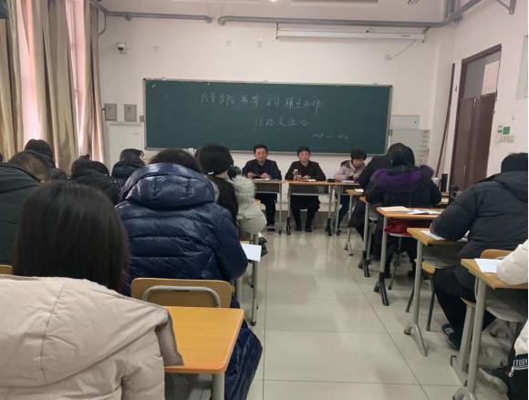 图片1.jpg 雷竞技RAYBET