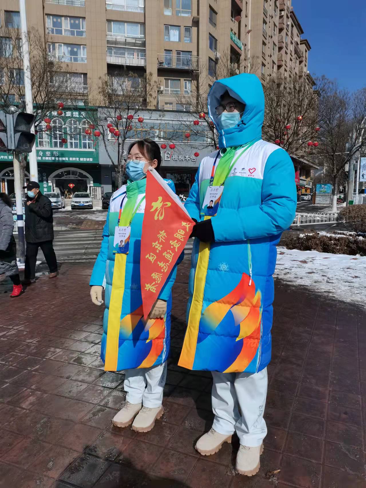 图片6.jpg 雷竞技RAYBET