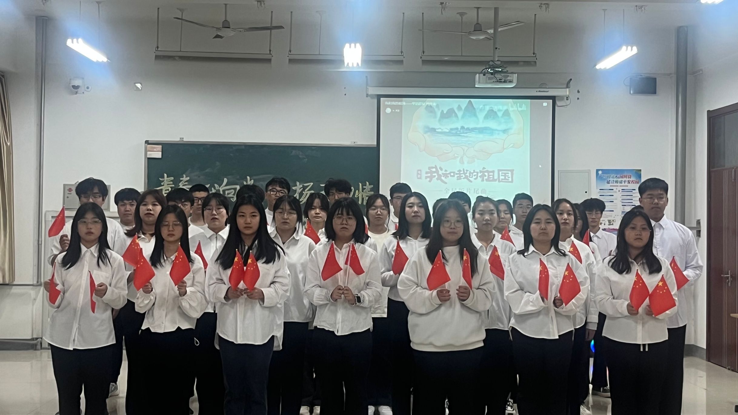 QQ图片20230410094813.jpg 雷竞技RAYBET