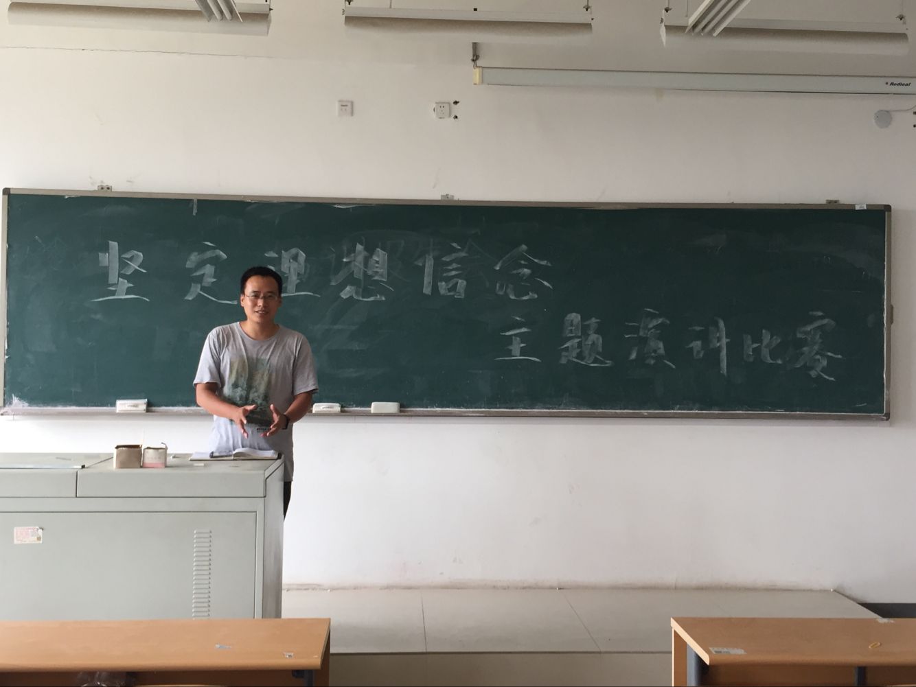 雷竞技RAYBET