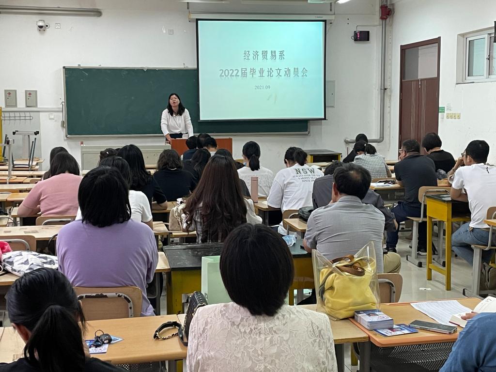 图片3.jpg 雷竞技RAYBET