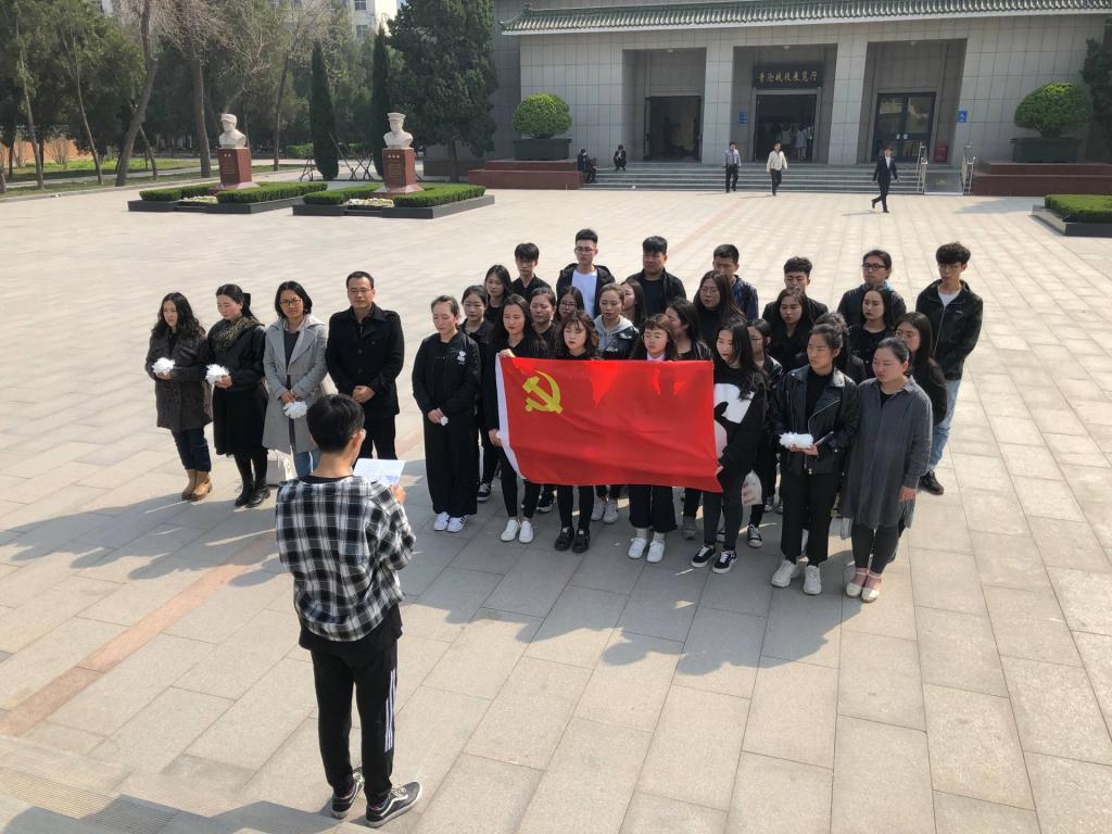 QQ图片20190408151736.jpg 雷竞技RAYBET