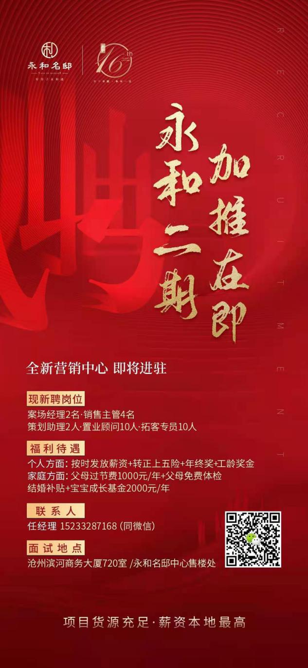 图片2.jpg 雷竞技RAYBET