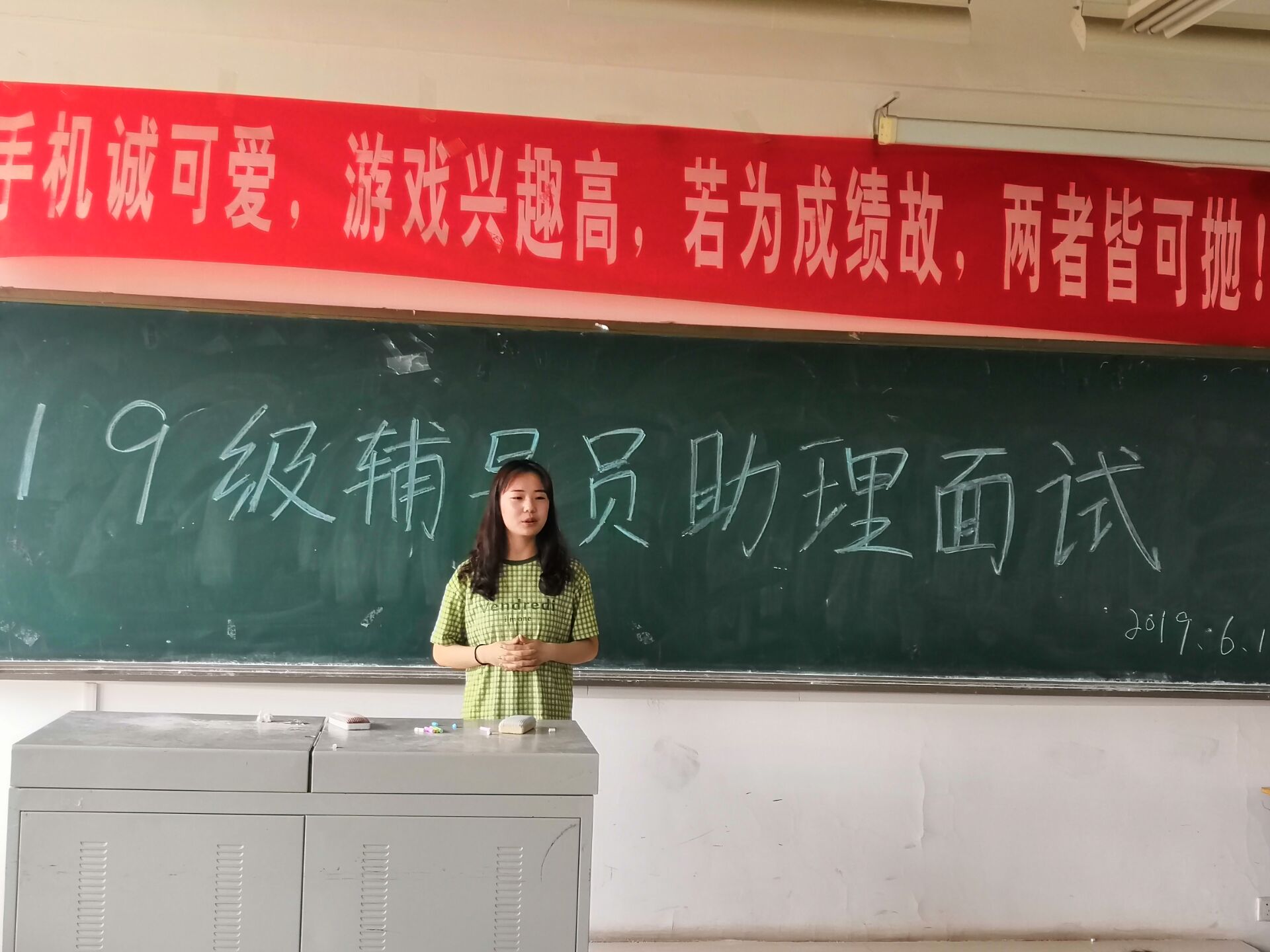 QQ图片20190618191631.jpg 雷竞技RAYBET