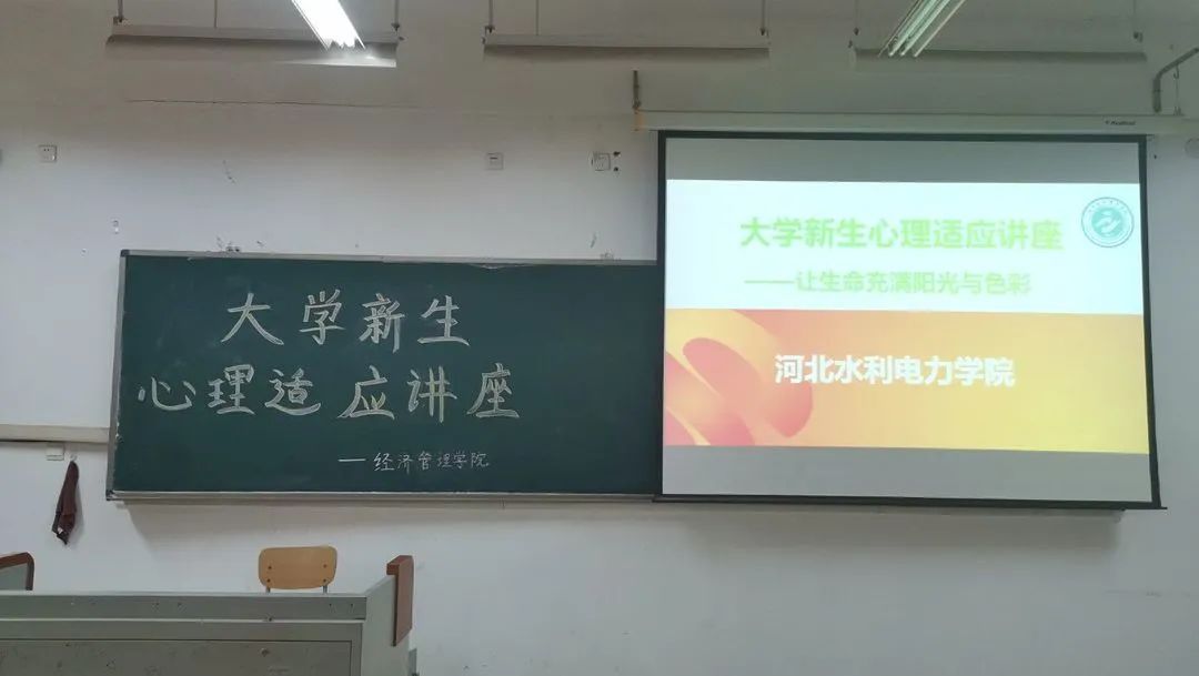 1.jpg 雷竞技RAYBET