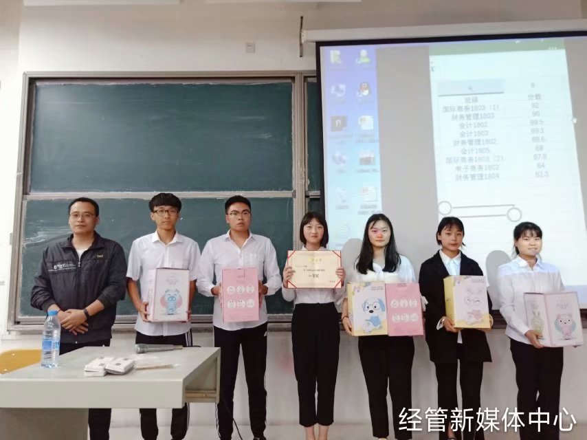 psb (3).jpg 雷竞技RAYBET