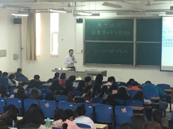 雷竞技RAYBET