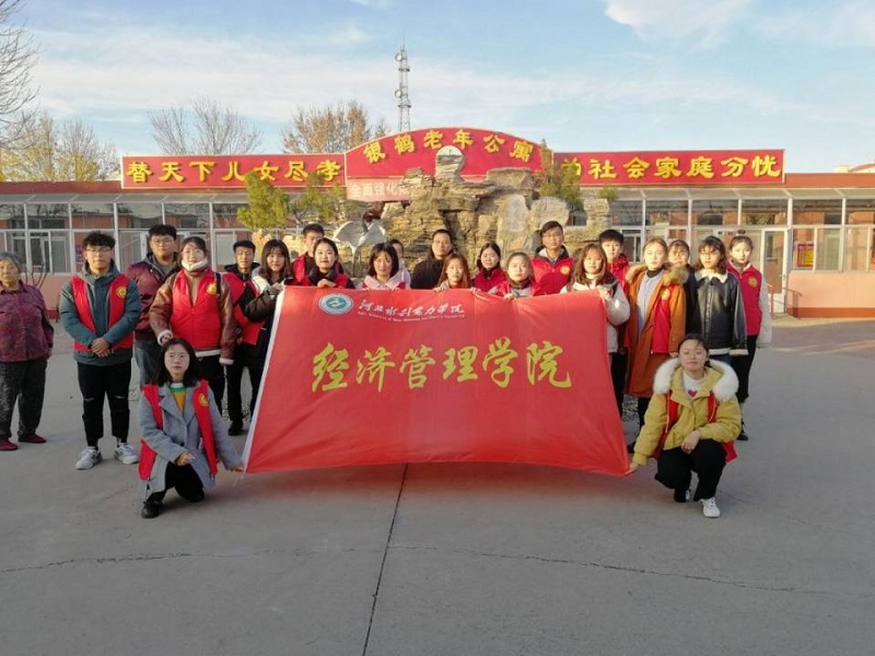 QQ图片20191128173136.jpg 雷竞技RAYBET